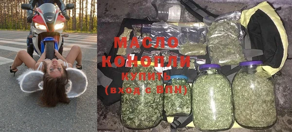 каннабис Абинск