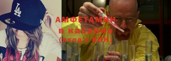 экстази Алексеевка