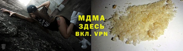 PSILOCYBIN Абдулино
