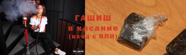 экстази Алексеевка