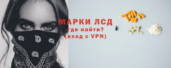 PSILOCYBIN Абдулино