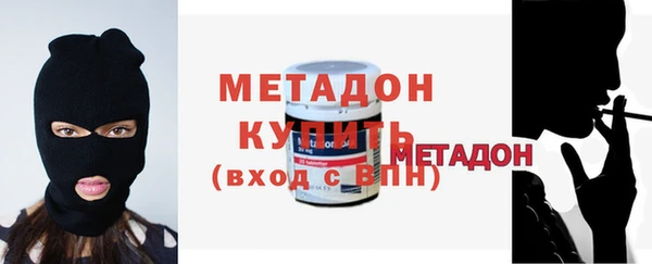 мефедрон Абаза