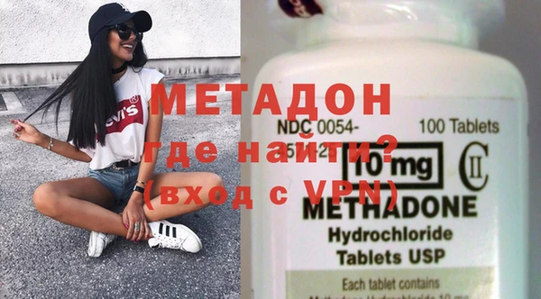 PSILOCYBIN Абдулино