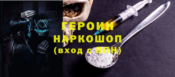 PSILOCYBIN Абдулино