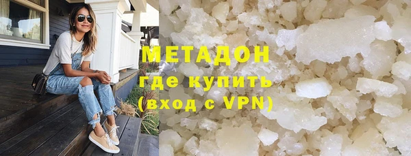 PSILOCYBIN Абдулино