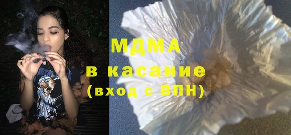 кокаин премиум Алзамай