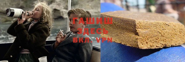 каннабис Абинск